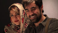 عکسی زیبا از شهاب حسینی و همسرش