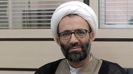 توقف تشکیل فراکسیون‌ها در مجلس
