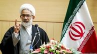 منتظری: از حضور دیروز زنان در ورزشگاه گلایه داریم، نظام ما اسلامی است