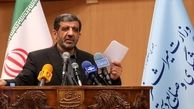 اعلام آمادگی سپاه و ارتش برای رونق گردشگری دریایی / وضعیت بافت تاریخی شیراز افتضاح است