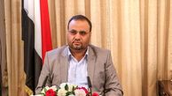 شرط انصارالله یمن برای از سرگیری گفتگوها