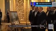 هدیه عجیب پوتین به پزشکیان ؛ سماور و تابلو نقاشی !