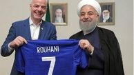 پست رییس جمهور پس از دیدار با رییس فیفا