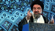 آیت الله خاتمی امام جمعه این هفته تهران است
