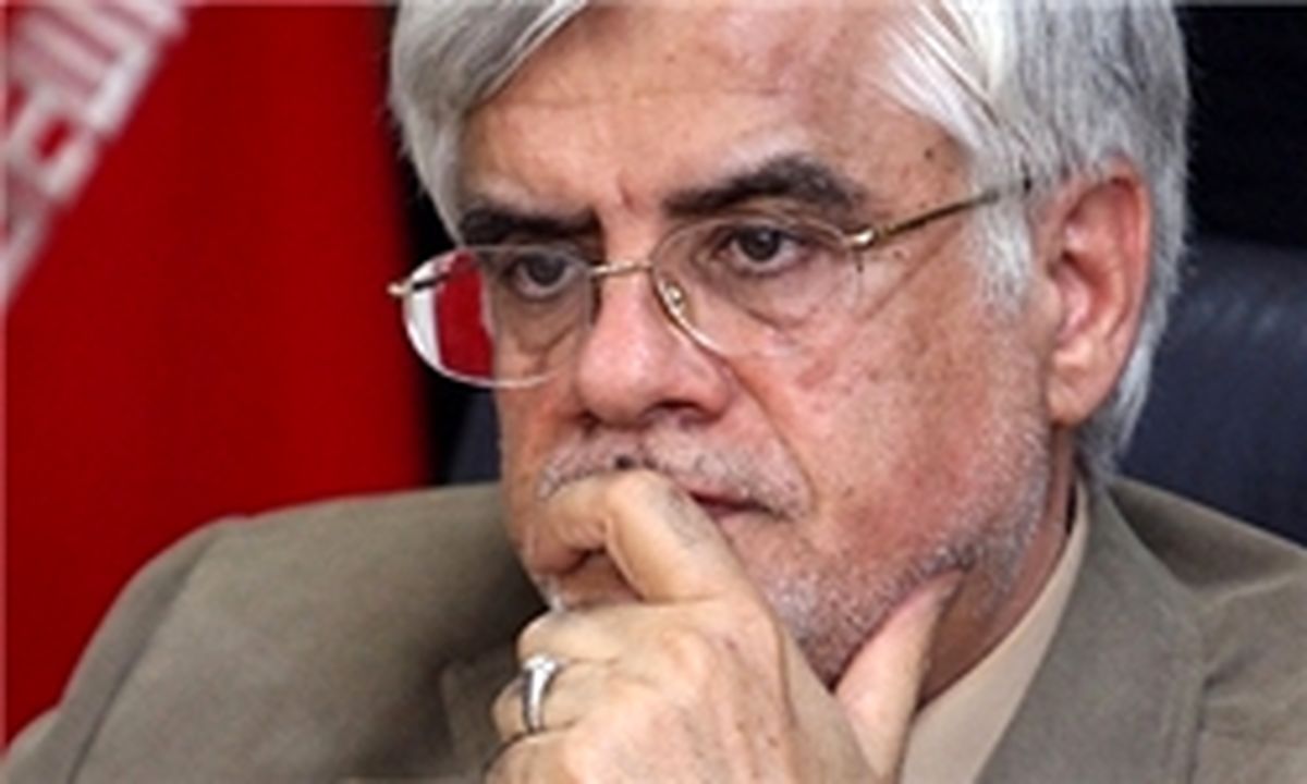 احتمال تشکیل یک حزب فراگیر توسط عارف