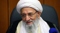 جزییات وخامت حال آیت الله مهدوی کنی / رهبری توصیه به قرائت حمدشفا داشتند