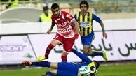تاریخ بازی گسترش - پرسپولیس مشخص شد