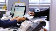 کدام بانک‌ها اقساط را به تعویق نمی‌اندازند؟