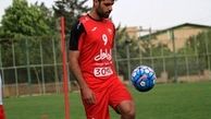طارمی با ستاره هلندی سابق رئال هم بازی خواهد شد؟