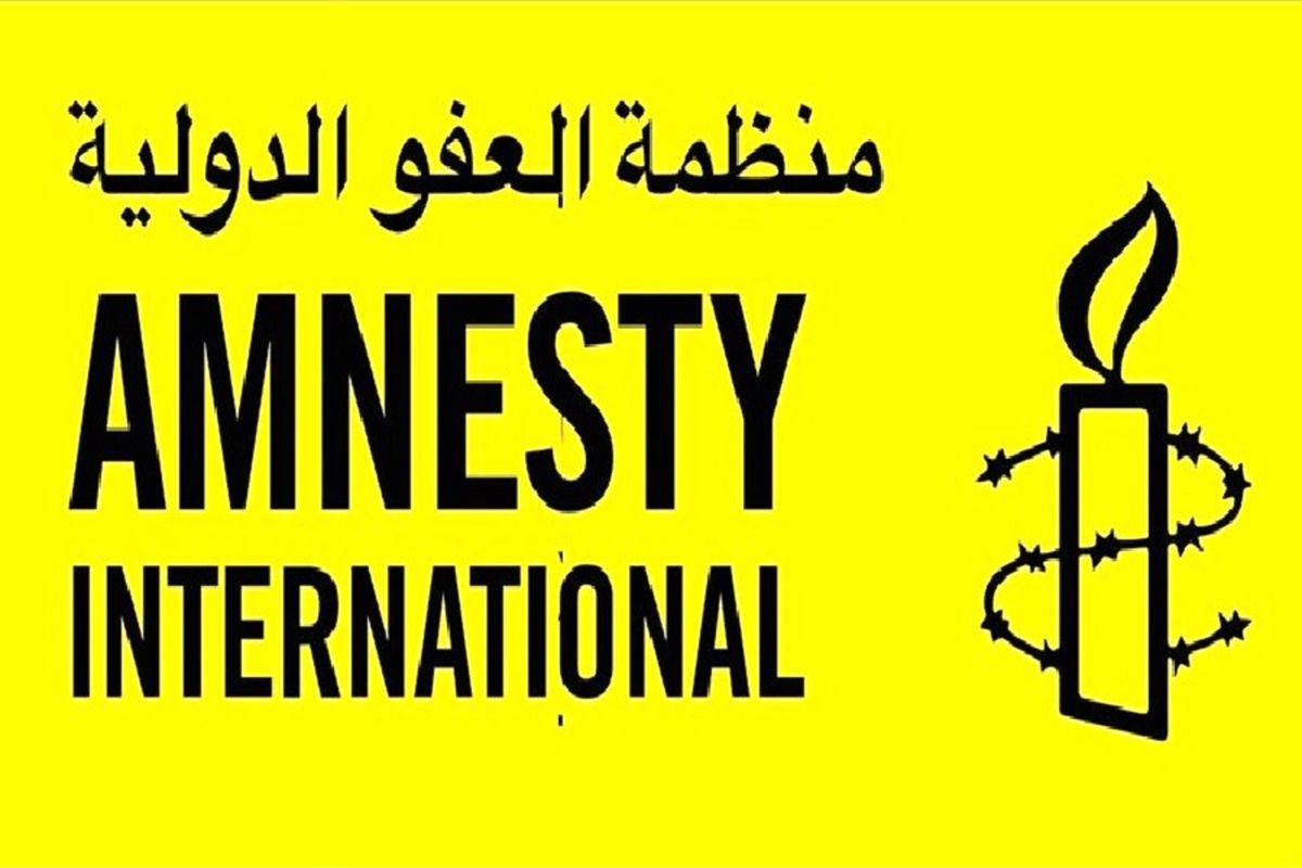 عفو بین الملل سیاست های خودسرانه آل خلیفه را محکوم کرد