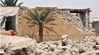 آماده‌باش کامل مرزبانی در مناطق زلزله‌زده سراوان
