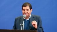 تمام امکانات دولت برای تحقق شعار سال به کار گرفته می‌شود