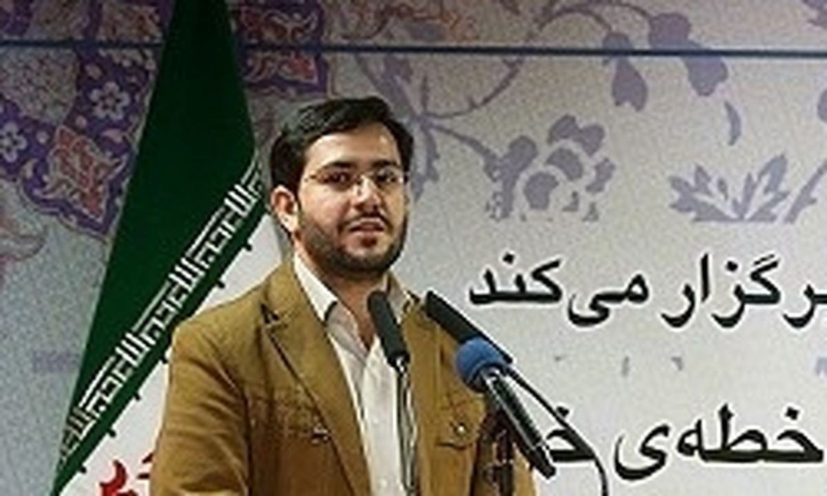 دیپلماسی التماسی