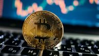 بینگ ایکس بهترین صرافی ارز دیجیتال