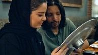 مهسا ایرانی و همسرش در رستورانی عجیب+عکس