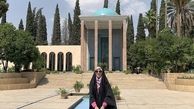 مجری جوان در سعدیه شیراز + عکس