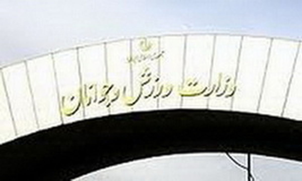 معیارهای چهارگانه دکترروحانی برای انتخاب وزیرورزش