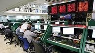 بازگشت حافظ به ارتفاع 80 هزار واحدی