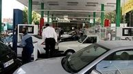 هشدار پلیس به شهروندان: مراقب سارقان در پمپ بنزین باشید