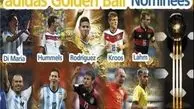 نامزدهای توپ طلا، دستکش طلا و بهترین بازیکن جوان جام جهانی