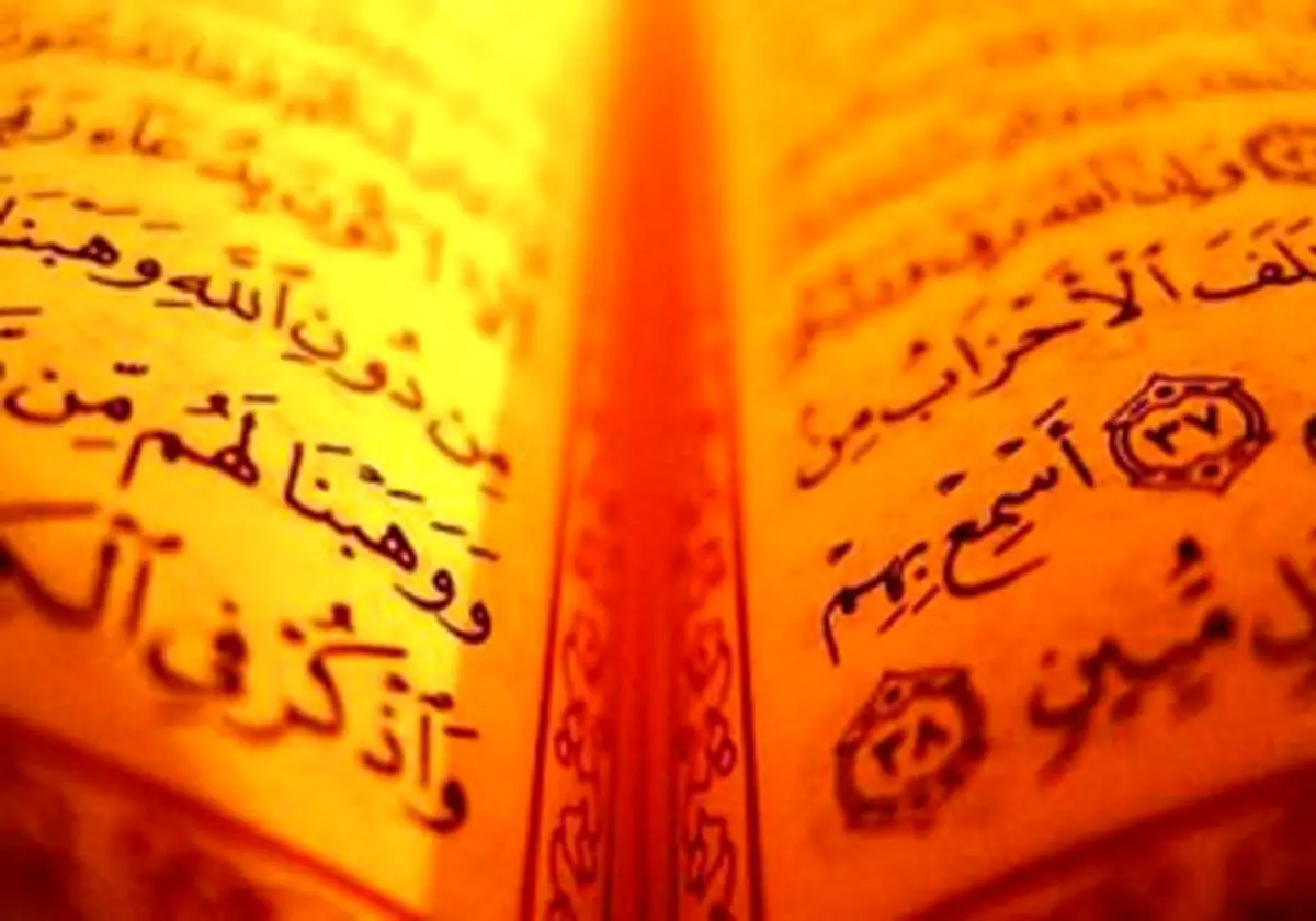 آیا مسکین با فقیر متفاوت است؟