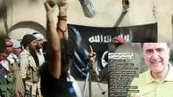 الگوی امنیتی اصلاح طلبان برای آینده جمهوری اسلامی/ تاج زاده، ایران را متهم به جنگ‌افروزی میان سنی و شیعه کرد/ در جستجوی ارتباط متهم فتنه و داعش