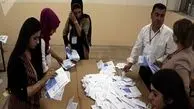 نتایج اولیه انتخابات پارلمانی عراق در چند استان اعلام شد