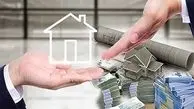 سپرده های بانکی به بازار مسکن وارد می شود؟ 