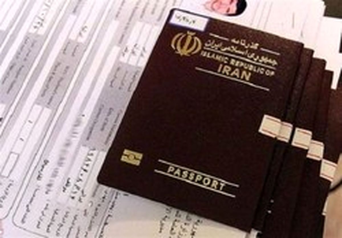 آغاز صدور روادید اربعین