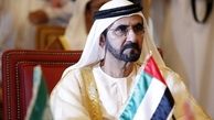  نائب رئیس امارات پیروزی آیت‌الله رئیسی را تبریک گفت 