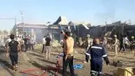 وقوع انفجار تروریستی در غرب بغداد