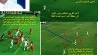 راه پیروزی بر ایران، مقابله با بازی هوایی است