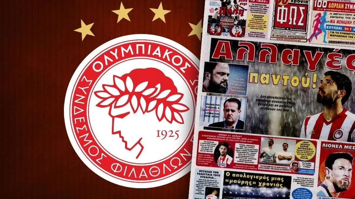 جنجال رسانه ای بر سر لژیونر ایرانی!