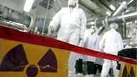 برگزاری کنفرانس بین‌المللی پسماندهای اورانیوم در آسیای مرکزی