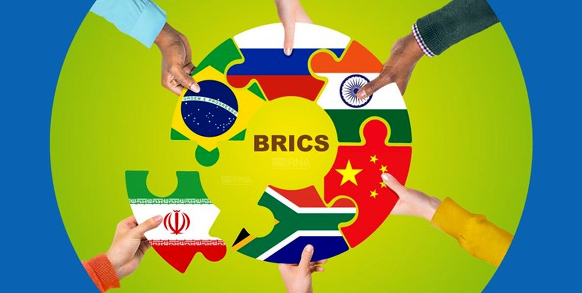 بریکس راهی برای دور زدن تحریم‌ها است