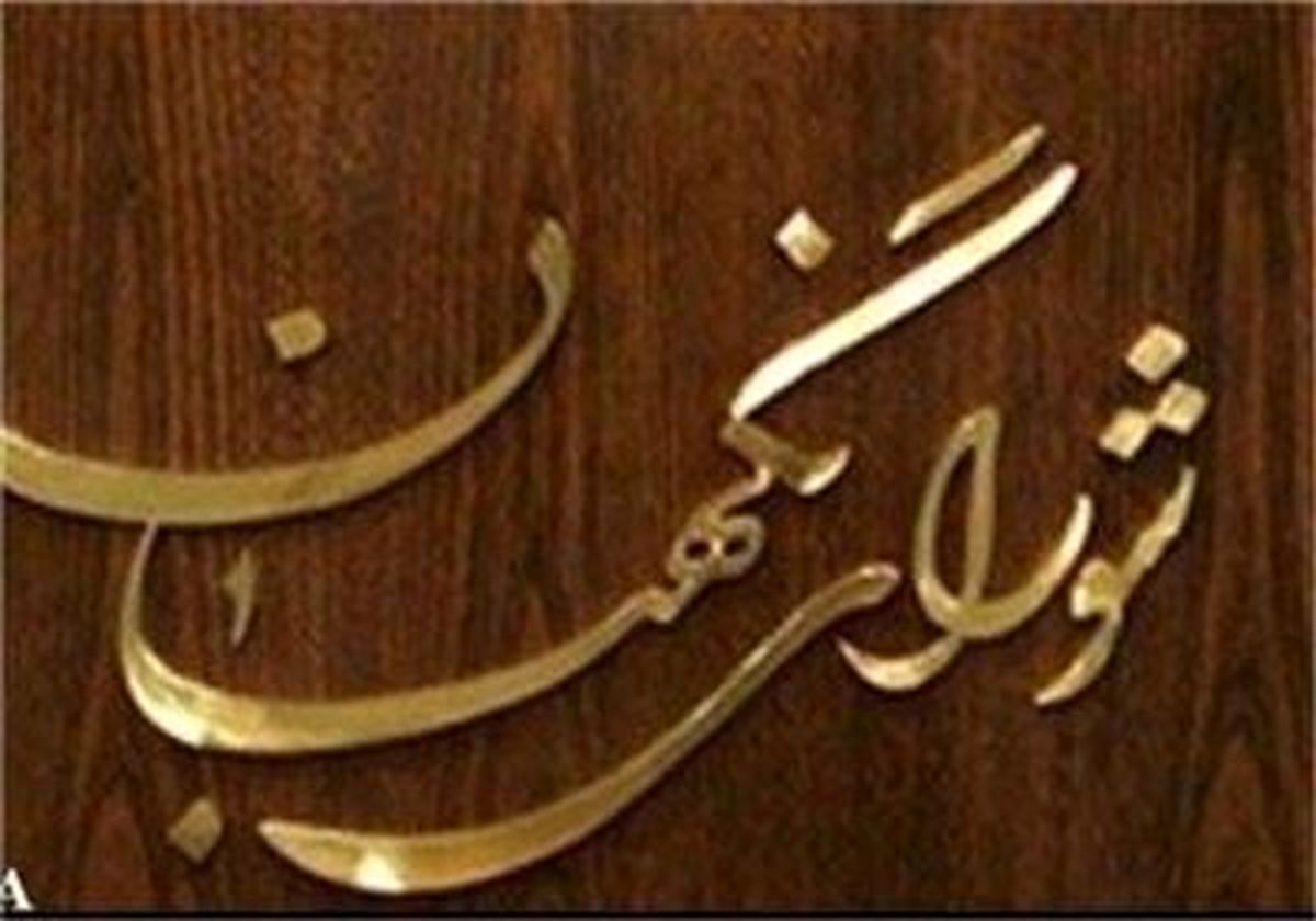 عوامل فتنه ۸۸ وانحراف را ردصلاحیت کند