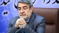 دستور ویژه وزیر کشور برای مدیریت بحران در ساختمان پلاسکو
