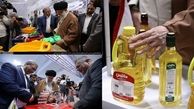 بازدید رهبر معظم انقلاب از نمایشگاه «کالای ایرانی» 