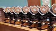 برگزیدگان سیزدهمین جشنواره بین المللی فارابی معرفی و تقدیر شدند