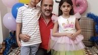 سعید داخ در تولد برادرزاده هایش + عکس
