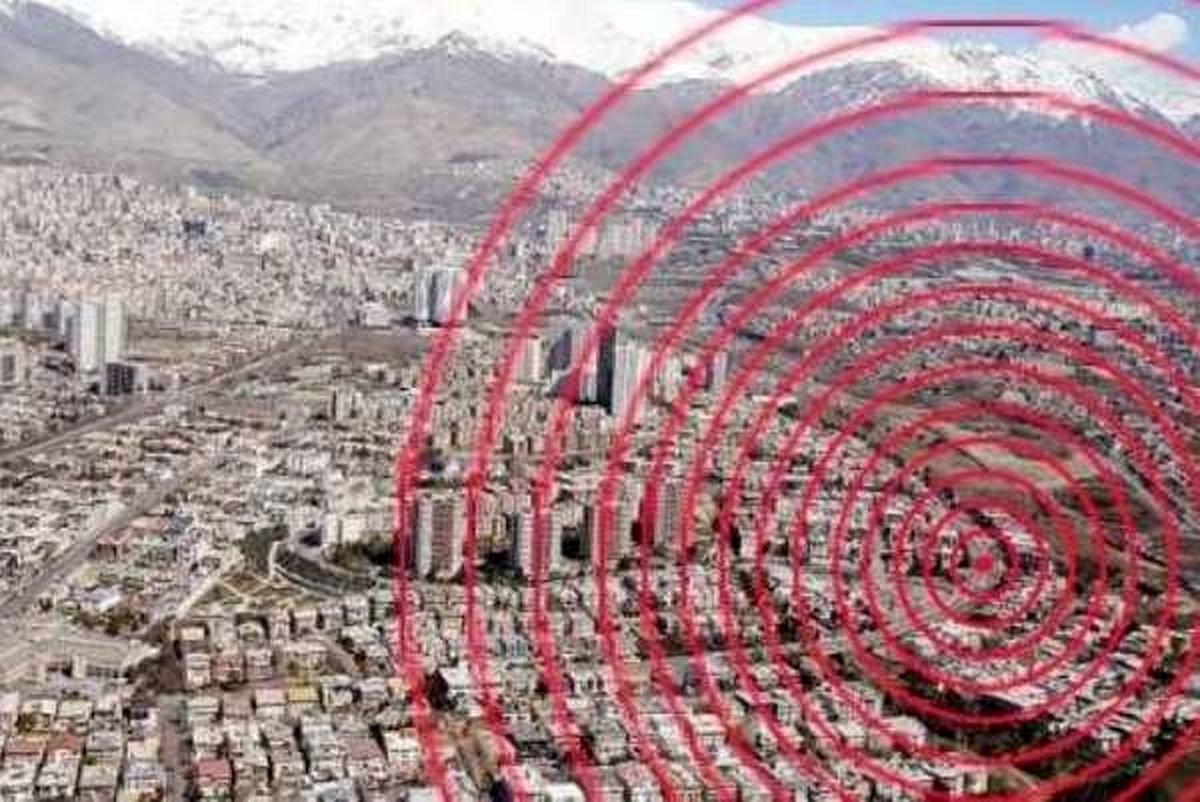 زلزله تهران را لرزاند 
