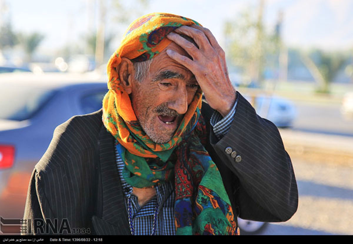 از کرمانشاه صدای ضجه و ناله می آید