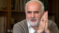 اتهام به احمد توکلي؛ خلع سلاح رسانه هاي داخلي در مقابل جريان رسانه اي ضدانقلاب