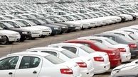 دلالان مسکن و خودروهای خارجی در بازار خودروهای داخلی