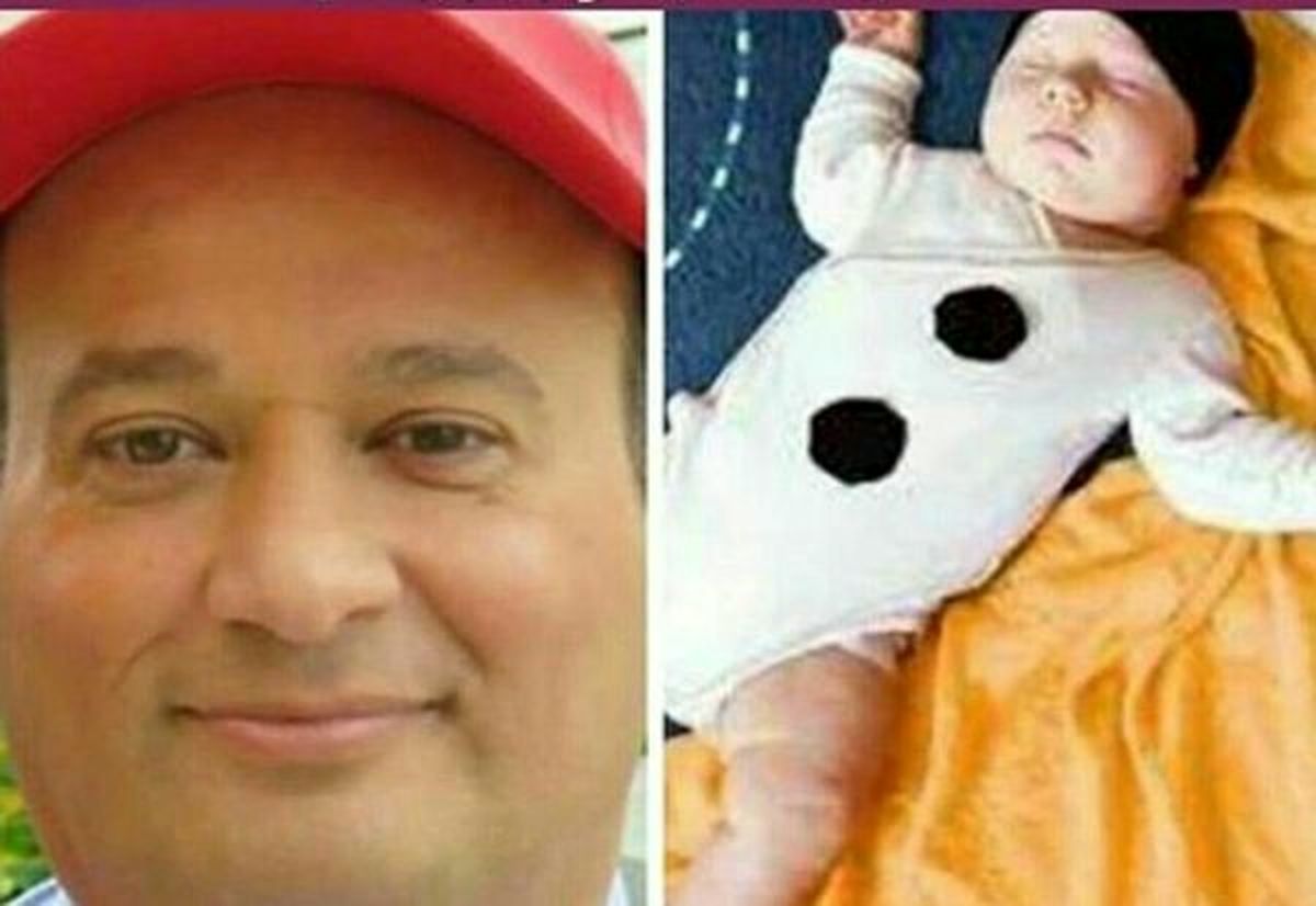 «قلقلی» پدربزرگ شد! +عکس