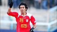 سیدصالحی با پرسپولیسی‌ها به توافق رسید