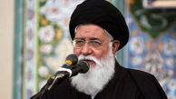 آیت‌الله علم‌الهدی: «ساز و کمانچه» را محور مشهد نکنید