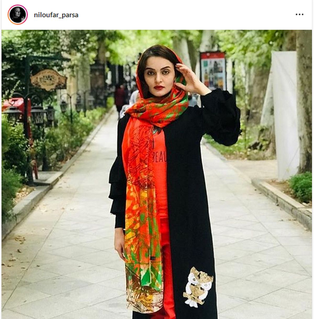 تیپ نارنجی بازیگر آوای باران در پارک+عکس