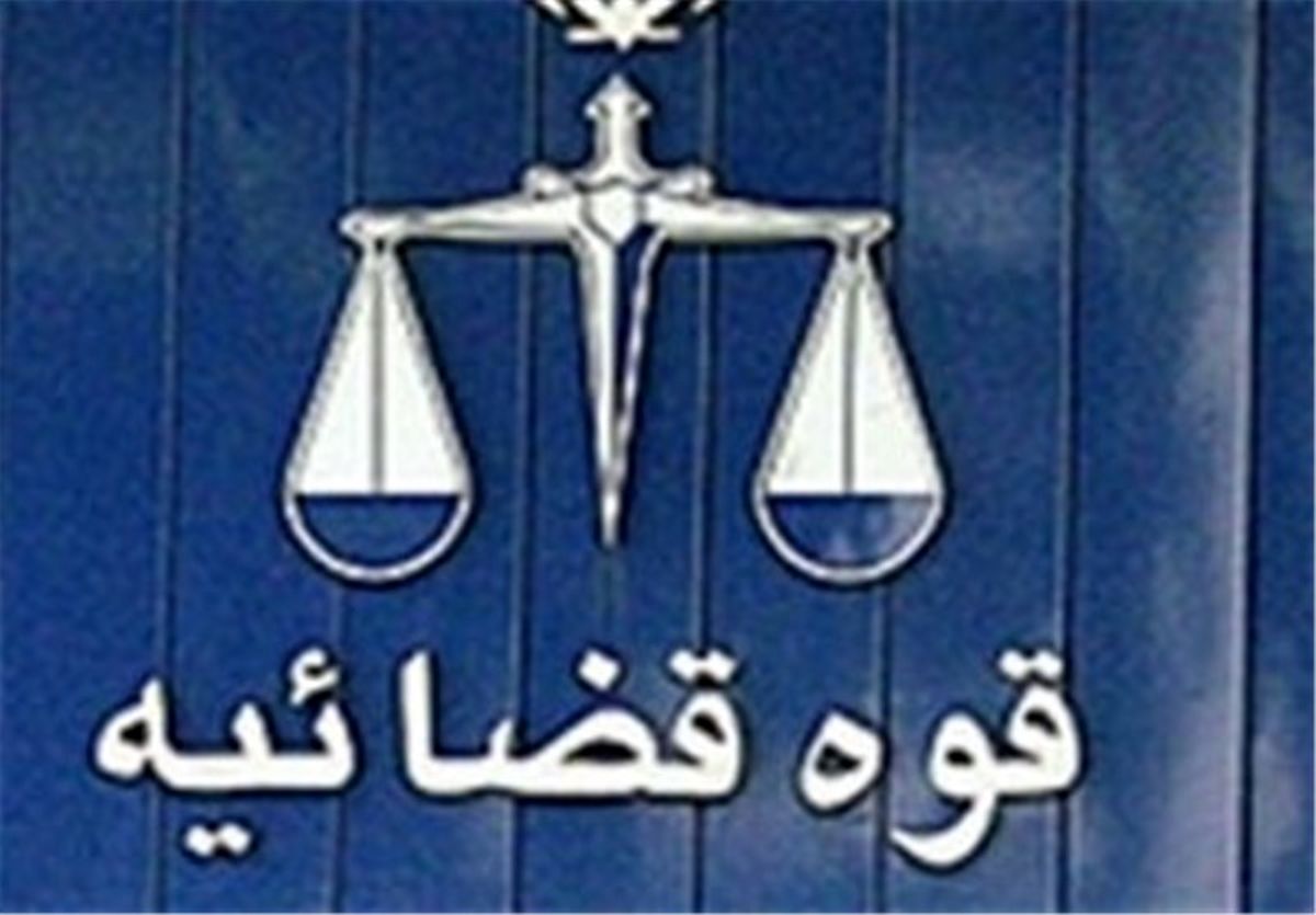  ساخت یک فیلم سینمایی با حمایت از کالای ایرانی از سوی قوه قضاییه