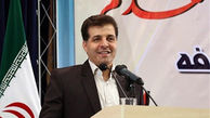 لالجین جشن جهانی شدن می‌گیرد